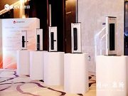聚勢、破局、向新 鹿客經(jīng)銷商 2025 年 “開門紅” 暨頒獎大會落幕