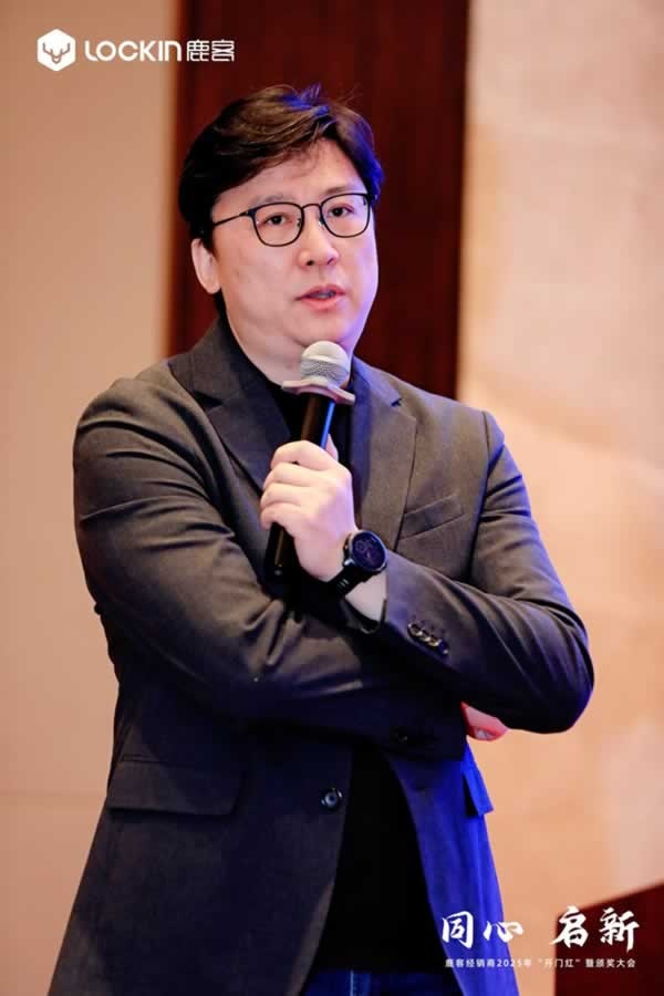 智能門鎖