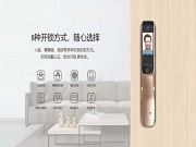 智能門鎖可做家用監(jiān)控？