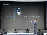 小智V80P MAX高端旗艦智能鎖全球首發(fā)：集成微信視頻、多光譜人臉 AI語(yǔ)音互動(dòng) 前置靈動(dòng)屏等黑科技……有顏值、有亮點(diǎn)