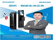 【智能鎖門店銷售秘籍】客戶主動掏錢的黃金法則，90%銷售沒搞懂！