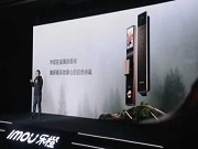 全新上市 | 樂(lè)橙AI智能鎖磐石R10系列，木紋工藝邂逅AI科技，第4代3D人臉解鎖超帶感！