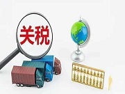 美國關(guān)稅大戰(zhàn)將對中國智能鎖品牌出海產(chǎn)生哪些影響？如何應(yīng)對？