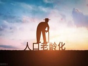 智能鎖指紋解鎖困住八旬老人引熱議 除了靜脈、面部等更適老的解鎖方式之外，這一假想設(shè)計或許也是很好的適老解決方案