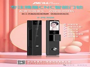 雙攝雙電+七大解鎖，福樂門P9智能鎖藏著哪些家居安全密碼？