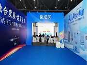 創(chuàng)米數(shù)聯(lián)亮相成都建博會，共探智能門行業(yè)突圍之路！
