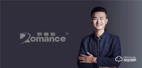 王偉志