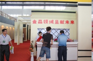 展館欣賞