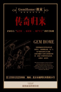 我們的經(jīng)營原則：“信譽第一，質(zhì)量第一，用戶至上”