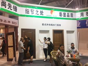 臨沂門(mén)展