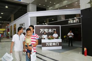 臨沂門(mén)展