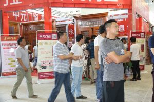 臨沂門(mén)展