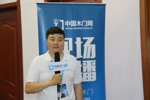 臨沂門(mén)展