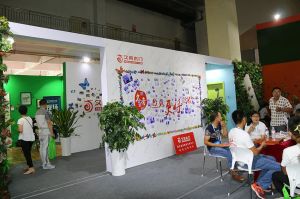 臨沂門(mén)展