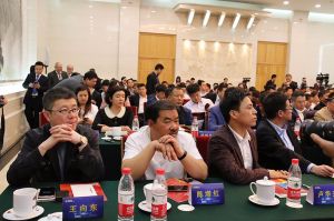 2016中國門業(yè)年會、重塑產(chǎn)業(yè)鏈價值大會