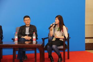 2016中國門業(yè)年會、重塑產(chǎn)業(yè)鏈價值大會
