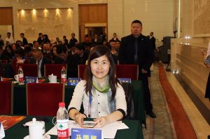2016中國門業(yè)年會、重塑產(chǎn)業(yè)鏈價值大會
