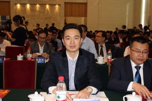 2016中國門業(yè)年會、重塑產(chǎn)業(yè)鏈價值大會