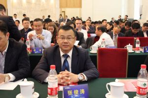 2016中國門業(yè)年會、重塑產(chǎn)業(yè)鏈價值大會