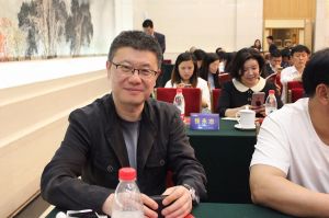 2016中國門業(yè)年會、重塑產(chǎn)業(yè)鏈價值大會
