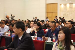 2016中國門業(yè)年會、重塑產(chǎn)業(yè)鏈價值大會