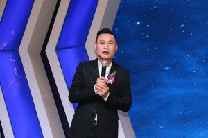 2019溫州定制家居年會(huì)