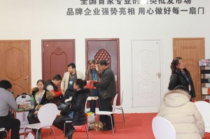 展館欣賞