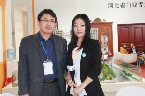 專訪河北省門業(yè)專業(yè)委員會(huì)