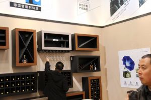 2017北京建博會