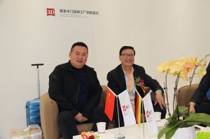 2017北京建博會