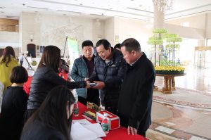 第十六屆中國(guó)國(guó)際門(mén)業(yè)預(yù)備會(huì)