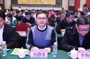 第十六屆中國(guó)國(guó)際門(mén)業(yè)預(yù)備會(huì)