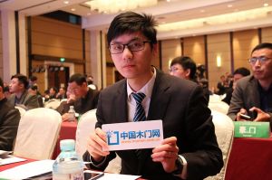2017年全國(guó)市場(chǎng)、工程木門(mén)企業(yè)產(chǎn)品質(zhì)量、售后服務(wù)雙承諾活動(dòng)