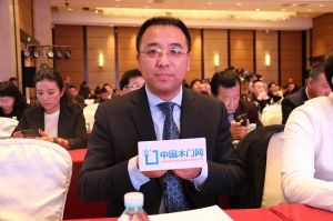 2017年全國(guó)市場(chǎng)、工程木門(mén)企業(yè)產(chǎn)品質(zhì)量、售后服務(wù)雙承諾活動(dòng)