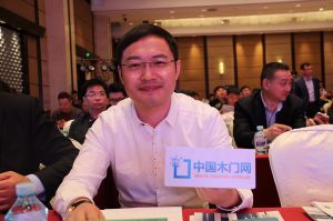 2017年全國(guó)市場(chǎng)、工程木門(mén)企業(yè)產(chǎn)品質(zhì)量、售后服務(wù)雙承諾活動(dòng)