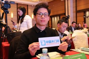 2017年全國(guó)市場(chǎng)、工程木門(mén)企業(yè)產(chǎn)品質(zhì)量、售后服務(wù)雙承諾活動(dòng)