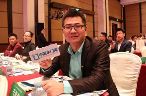 2017年全國(guó)市場(chǎng)、工程木門(mén)企業(yè)產(chǎn)品質(zhì)量、售后服務(wù)雙承諾活動(dòng)