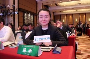 2017年全國(guó)市場(chǎng)、工程木門(mén)企業(yè)產(chǎn)品質(zhì)量、售后服務(wù)雙承諾活動(dòng)