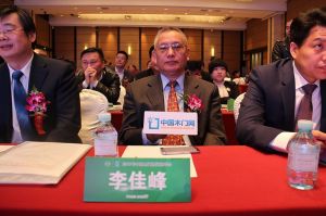2017年全國(guó)市場(chǎng)、工程木門(mén)企業(yè)產(chǎn)品質(zhì)量、售后服務(wù)雙承諾活動(dòng)