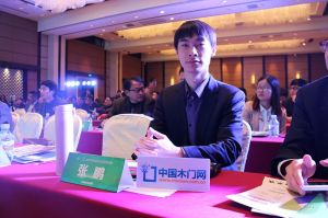 2017年全國(guó)市場(chǎng)、工程木門(mén)企業(yè)產(chǎn)品質(zhì)量、售后服務(wù)雙承諾活動(dòng)