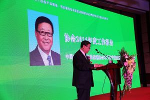 2017年全國(guó)市場(chǎng)、工程木門(mén)企業(yè)產(chǎn)品質(zhì)量、售后服務(wù)雙承諾活動(dòng)
