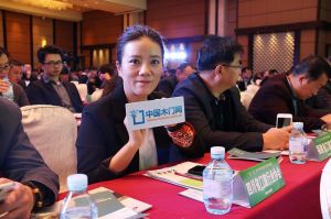 2017年全國(guó)市場(chǎng)、工程木門(mén)企業(yè)產(chǎn)品質(zhì)量、售后服務(wù)雙承諾活動(dòng)