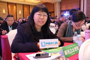 2017年全國(guó)市場(chǎng)、工程木門(mén)企業(yè)產(chǎn)品質(zhì)量、售后服務(wù)雙承諾活動(dòng)