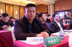 2017年全國(guó)市場(chǎng)、工程木門(mén)企業(yè)產(chǎn)品質(zhì)量、售后服務(wù)雙承諾活動(dòng)