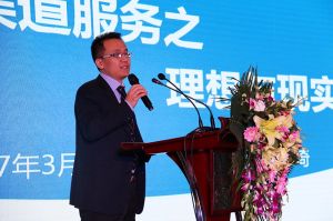 2017年全國(guó)市場(chǎng)、工程木門(mén)企業(yè)產(chǎn)品質(zhì)量、售后服務(wù)雙承諾活動(dòng)
