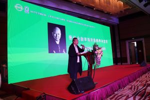 2017年全國(guó)市場(chǎng)、工程木門(mén)企業(yè)產(chǎn)品質(zhì)量、售后服務(wù)雙承諾活動(dòng)