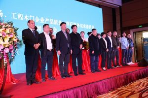 2017年全國(guó)市場(chǎng)、工程木門(mén)企業(yè)產(chǎn)品質(zhì)量、售后服務(wù)雙承諾活動(dòng)