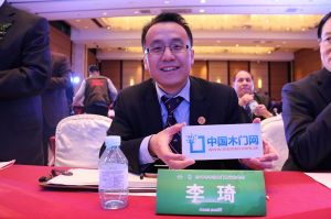 2017年全國(guó)市場(chǎng)、工程木門(mén)企業(yè)產(chǎn)品質(zhì)量、售后服務(wù)雙承諾活動(dòng)