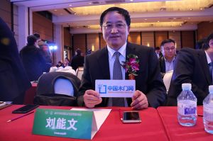 2017年全國(guó)市場(chǎng)、工程木門(mén)企業(yè)產(chǎn)品質(zhì)量、售后服務(wù)雙承諾活動(dòng)