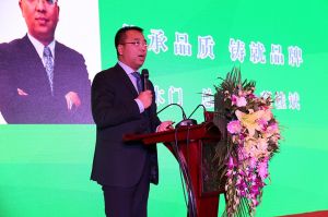 2017年全國(guó)市場(chǎng)、工程木門(mén)企業(yè)產(chǎn)品質(zhì)量、售后服務(wù)雙承諾活動(dòng)